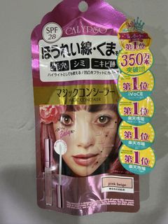 (Category: ) located in . Submitted by legitseller08 (Listing ID 1463335632, Image 1). Description: .