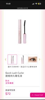 （分類：）位於 。 由 someone._ 提交（商品編號 1463510596，圖片 1）。簡介： 。