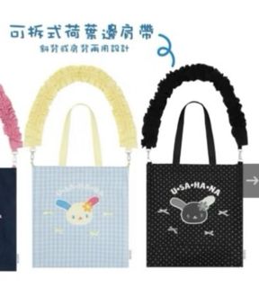 （分類：）位於 。 由 funnyguy_ 提交（商品編號 1463396718，圖片 1）。簡介： 。