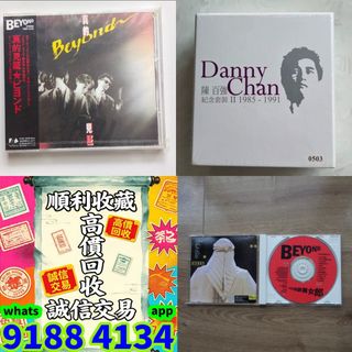 （分類：）位於 。 由 bgx6668888 提交（商品編號 1463448309，圖片 1）。簡介： 。