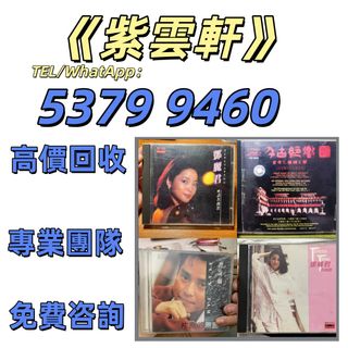 （分類：）位於 。 由 ymq666999350870 提交（商品編號 1463358988，圖片 1）。簡介： 。