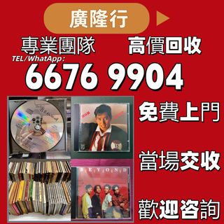 （分類：）位於 。 由 epnj100176330 提交（商品編號 1463360171，圖片 1）。簡介： 。
