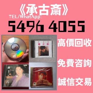 （分類：）位於 。 由 bgx6668882 提交（商品編號 1463360729，圖片 1）。簡介： 。
