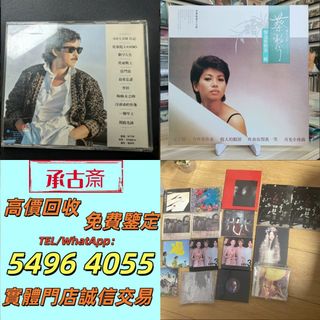 （分類：）位於 。 由 bgx6668882 提交（商品編號 1463447852，圖片 1）。簡介： 。