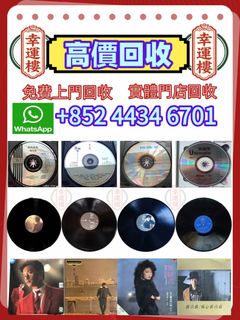 （分類：）位於 。 由 truerabbit.cf1050 提交（商品編號 1463376040，圖片 1）。簡介： 。
