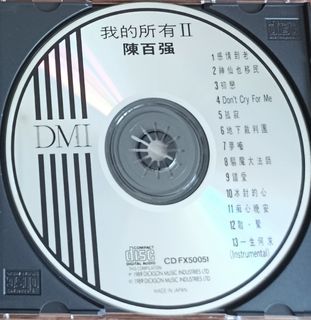 （分類：）位於 。 由 old_cd 提交（商品編號 1463341837，圖片 1）。簡介： 。