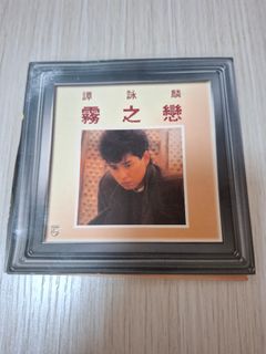 （分類：）位於 。 由 tatwah1398 提交（商品編號 1463553271，圖片 1）。簡介： 。