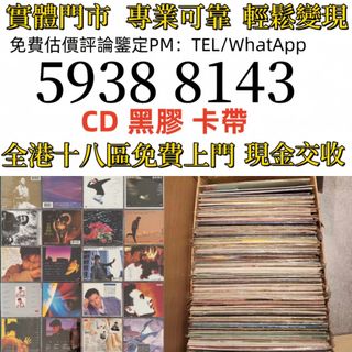 （分類：）位於 。 由 zhen336 提交（商品編號 1463387472，圖片 1）。簡介： 。