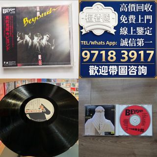 （分類：）位於 。 由 sd10011 提交（商品編號 1463379773，圖片 1）。簡介： 。