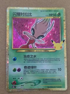 (Category: ) located in . Submitted by exaggeratingtcg (Listing ID 1463403597, Image 1). Description: .
