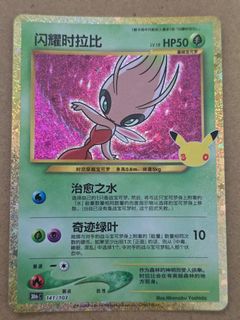 (Category: ) located in . Submitted by exaggeratingtcg (Listing ID 1463403958, Image 1). Description: .