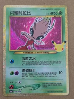 (Category: ) located in . Submitted by exaggeratingtcg (Listing ID 1463404246, Image 1). Description: .