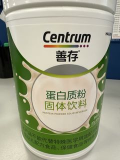 （分類：）位於 。 由 voyagerq 提交（商品編號 1463383377，圖片 1）。簡介： 。