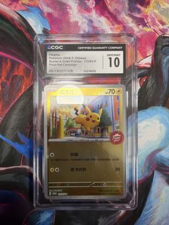 （分類：）位於 。 由 annachan1105 提交（商品編號 1463490684，圖片 1）。簡介： 。