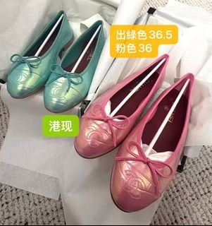 （分類：）位於 。 由 _wing_luxury 提交（商品編號 1463366992，圖片 1）。簡介： 。