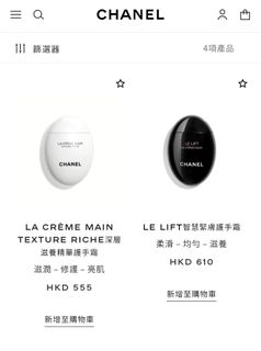 （分類：）位於 。 由 RB.Chan 提交（商品編號 1463419416，圖片 1）。簡介： 。