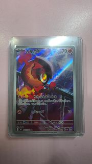 (Category: ) located in . Submitted by brightbear.635bf1 (Listing ID 1463411824, Image 1). Description: .