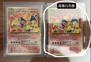 （分類：）位於 。 由 popcan2 提交（商品編號 1463480787，圖片 1）。簡介： 。
