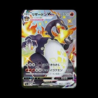 （分類：）位於 。 由 perfectclown 提交（商品編號 1463481300，圖片 1）。簡介： 。
