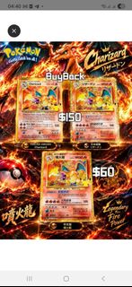 (Category: ) located in . Submitted by legend_67 (Listing ID 1463545322, Image 1). Description: .