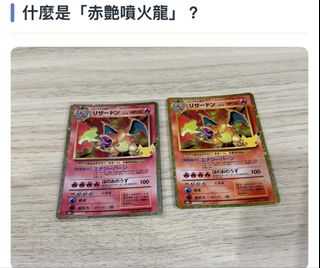 （分類：）位於 。 由 alexleclerc 提交（商品編號 1463361562，圖片 1）。簡介： 。