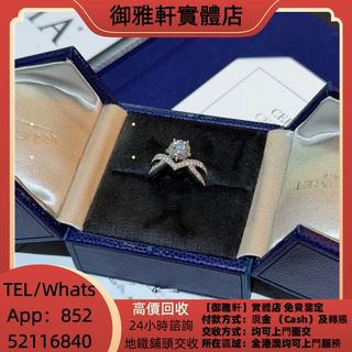 （分類：）位於 。 由 yungahin 提交（商品編號 1463406052，圖片 1）。簡介： 。