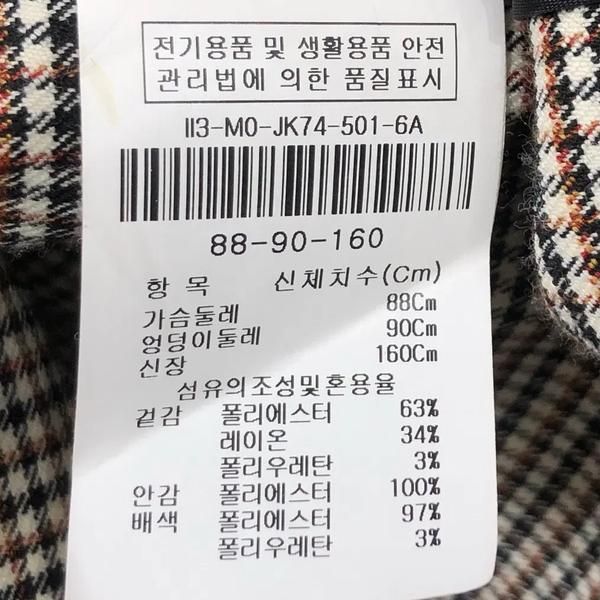 Check Double Button Jacket (Category: Coats, Jackets and Outerwear) located in Singapore. Submitted by bunjangpartners (Listing ID 1463336487, Image 9). Description: This is a women's outerwear jacket. It features a check pattern and a double button design. Chest: 53 Total length: 91 --[Before You Buy]-- Sourced from Bunjang, Korea's leading recommerce platform through our purchasing agency service. All items are pre-owned; titles, descriptions a