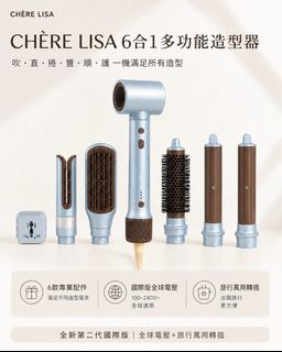 （分類：）位於 。 由 girl_secret 提交（商品編號 1463400774，圖片 1）。簡介： 。