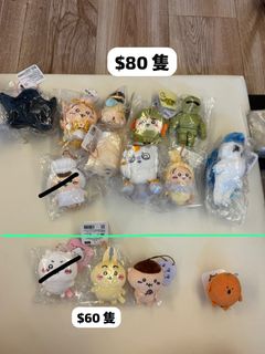 （分類：）位於 。 由 chan.c.c 提交（商品編號 1457558591，圖片 1）。簡介： 。