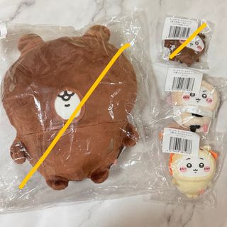 （分類：）位於 。 由 lamlam. 提交（商品編號 1459765555，圖片 1）。簡介： 。