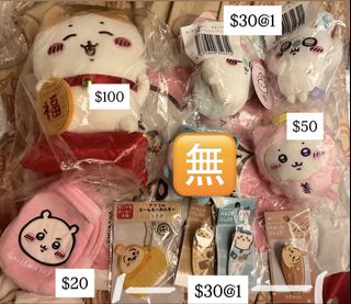 （分類：）位於 。 由 jacob614 提交（商品編號 1463505406，圖片 1）。簡介： 。
