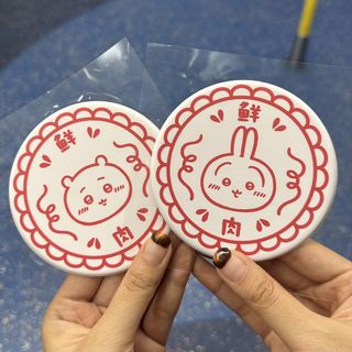 （分類：）位於 。 由 lemoncheese 提交（商品編號 1463475740，圖片 1）。簡介： 。