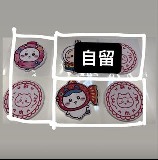 （分類：）位於 。 由 karmahws 提交（商品編號 1463499069，圖片 1）。簡介： 。