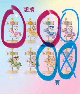 （分類：）位於 。 由 screamingk 提交（商品編號 1454917924，圖片 1）。簡介： 。