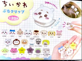 （分類：）位於 。 由 zen._yi 提交（商品編號 1463491751，圖片 1）。簡介： 。
