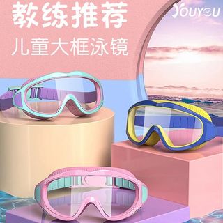 （分類：）位於 。 由 lvzftdwoek02446 提交（商品編號 1463440933，圖片 1）。簡介： 。