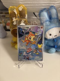 （分類：）位於 。 由 852plus81 提交（商品編號 1463502254，圖片 1）。簡介： 。