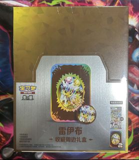 (Category: ) located in . Submitted by kiimdead (Listing ID 1463432237, Image 1). Description: .