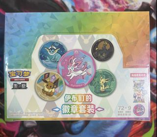 (Category: ) located in . Submitted by kiimdead (Listing ID 1463430437, Image 1). Description: .