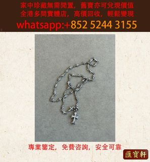 （分類：）位於 。 由 cosmicfire_046afc 提交（商品編號 1463358230，圖片 1）。簡介： 。