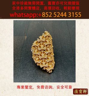 （分類：）位於 。 由 cosmicfire_046afc 提交（商品編號 1463447567，圖片 1）。簡介： 。