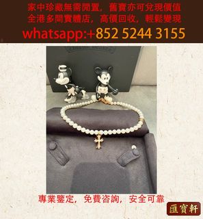 （分類：）位於 。 由 cosmicfire_046afc 提交（商品編號 1463355048，圖片 1）。簡介： 。