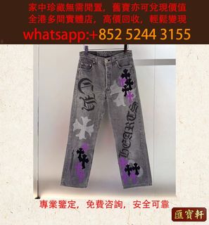 （分類：）位於 。 由 cosmicfire_046afc 提交（商品編號 1463353356，圖片 1）。簡介： 。