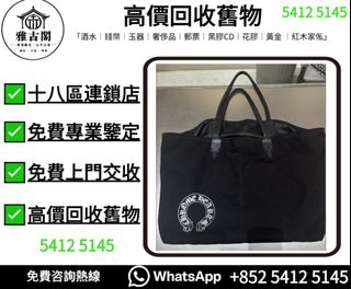 （分類：）位於 。 由 ya5145 提交（商品編號 1463406902，圖片 1）。簡介： 。