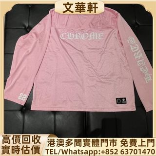 （分類：）位於 。 由 manwaahin 提交（商品編號 1463400742，圖片 1）。簡介： 。