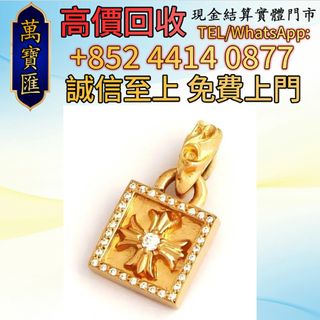 （分類：）位於 。 由 swiftfox_991bdb 提交（商品編號 1463343798，圖片 1）。簡介： 。