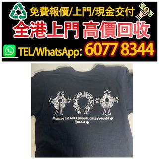 （分類：）位於 。 由 hk60778344 提交（商品編號 1463415804，圖片 1）。簡介： 。