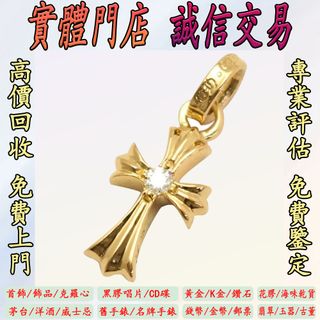 （分類：）位於 。 由 goldenlion.dda768 提交（商品編號 1463446961，圖片 1）。簡介： 。