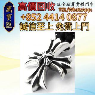 （分類：）位於 。 由 swiftfox_991bdb 提交（商品編號 1463398348，圖片 1）。簡介： 。