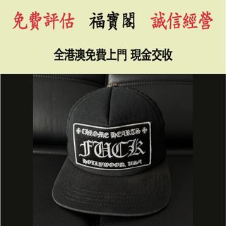 （分類：）位於 。 由 fubaoge 提交（商品編號 1463355037，圖片 1）。簡介： 。